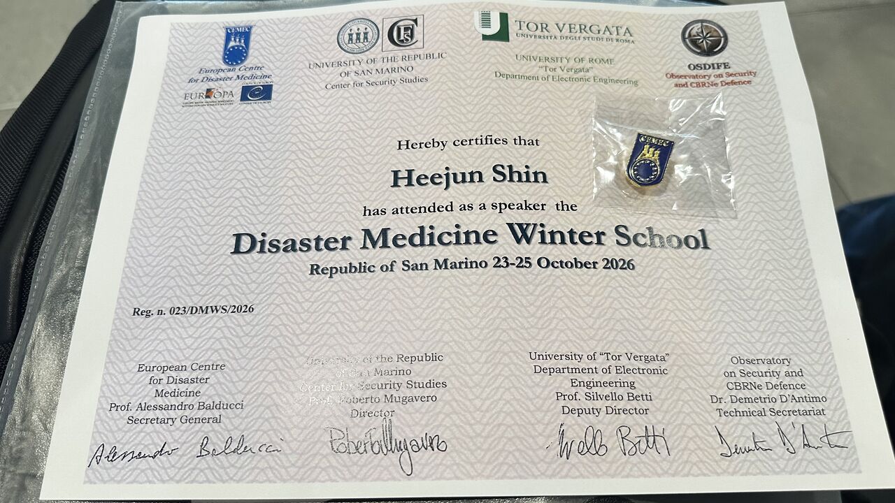 CEMEC가 발급한 신희준 센터장의 연자 참가 증서. / Heejun Shin’s CEMEC certificate of participation as a speaker.